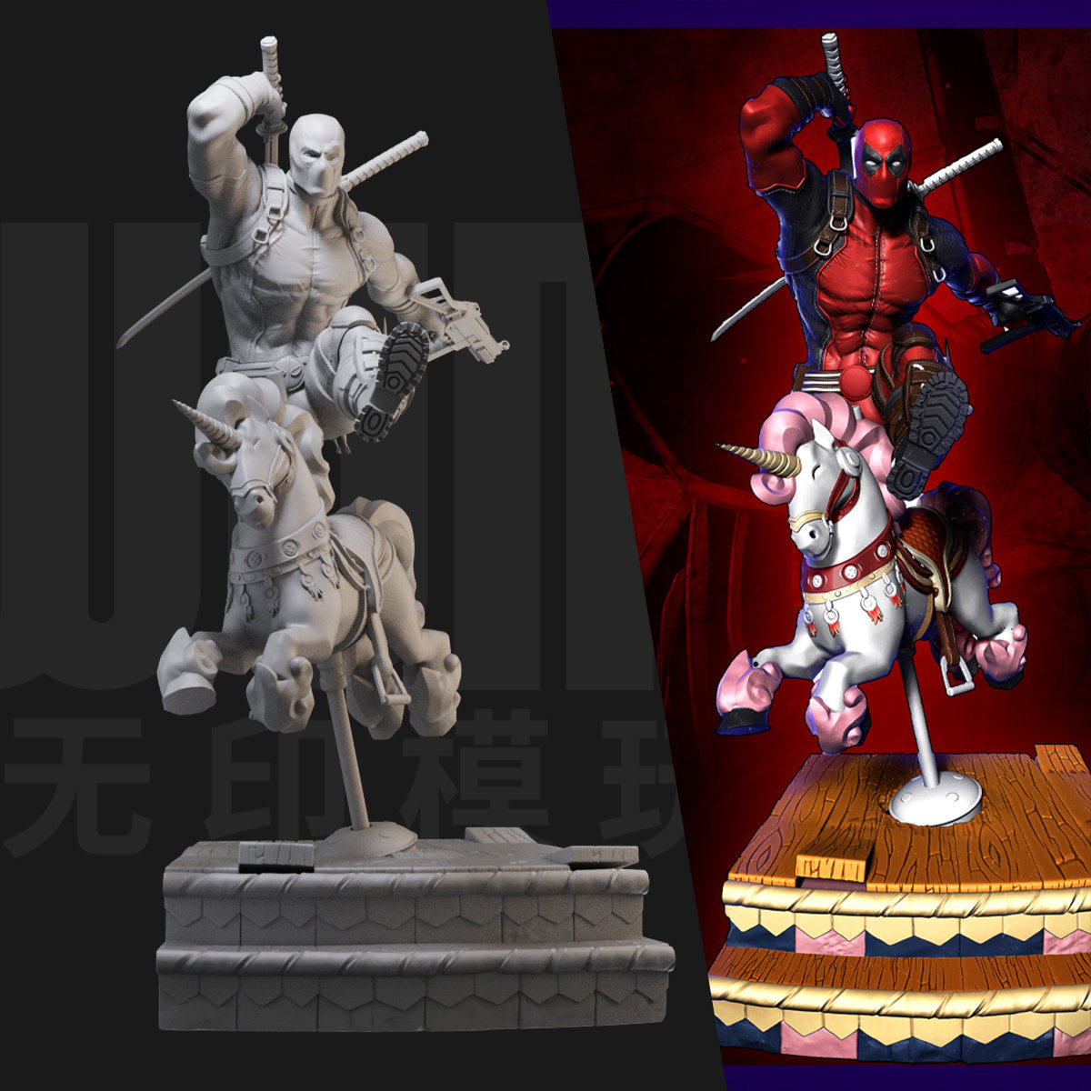 死侍小贱贱漫威超级英雄手办