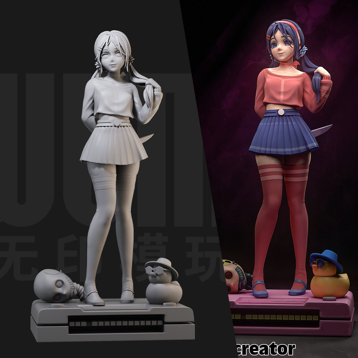 1/24 米塔 恋爱游戏女主角 18比例GK白模手办3D打印兵人模型 5346