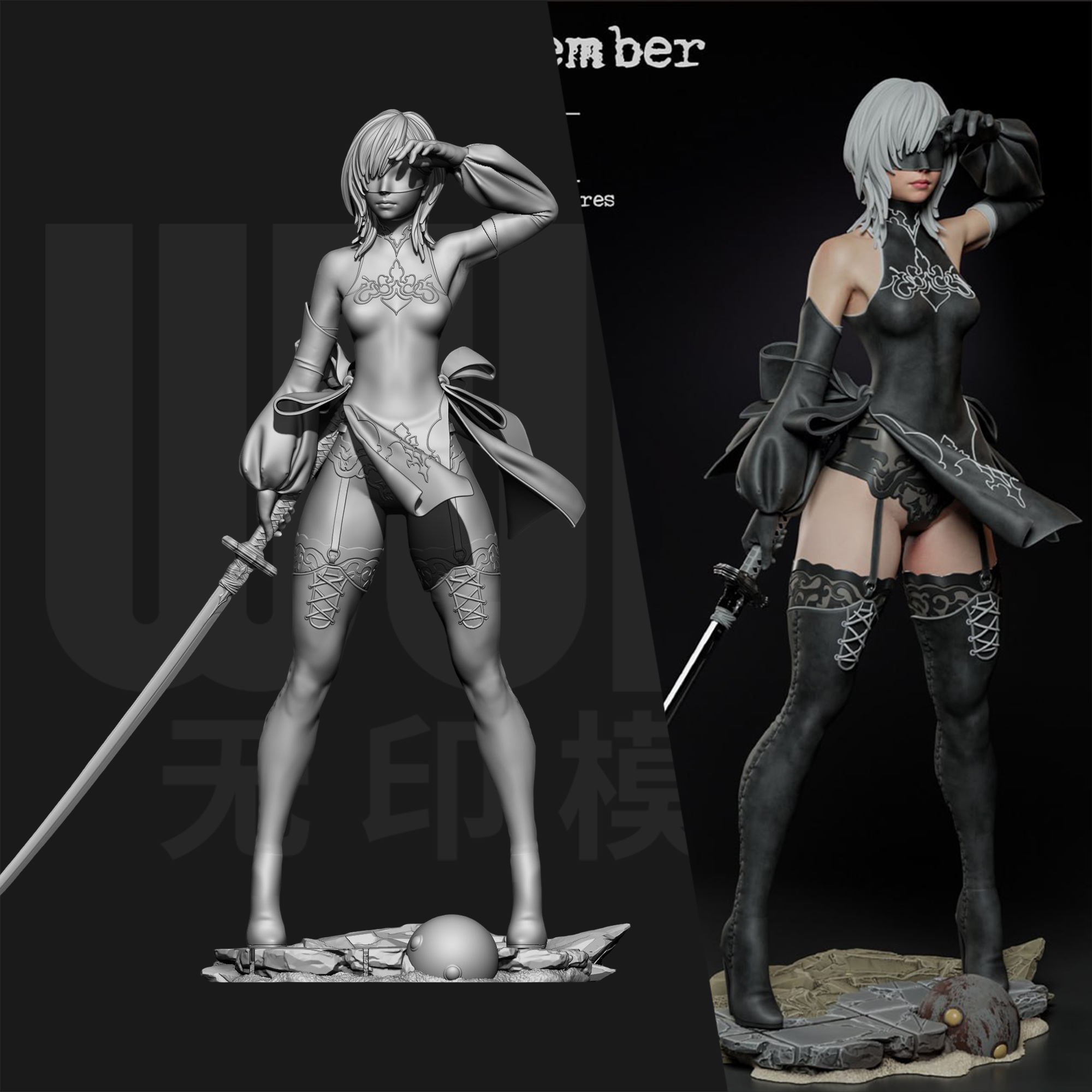 尼尔：自动人形 2B 1/24GK白模手办 18比例树脂3D打印模型 6532