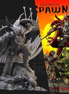 1/24 再生侠 中世纪骑士 18比例GK白模手办3D打印兵人模型 3047