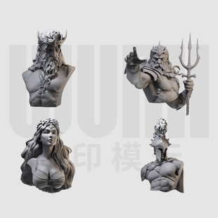 1/10 哈迪斯 波塞冬 希腊神话 16比例GK树脂白模手办模型 1136
