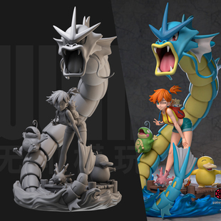 1/24 小霞 宝可梦 达可鸭 18比例GK白模手办3D打印兵人模型 5151