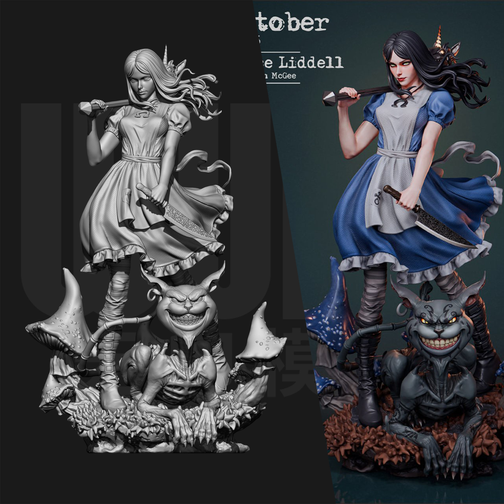 爱丽丝梦游仙境 爱丽丝 1/24GK白模手办18比例树脂3D打印模型6584