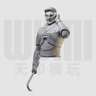 1/10 戈登·弗里曼 半条命 撬棍 16比例GK树脂白模手办模型 1383