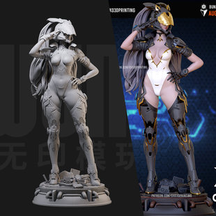 1/24 邦妮 第一后裔 游戏 18比例GK白模手办3D打印兵人模型 4485