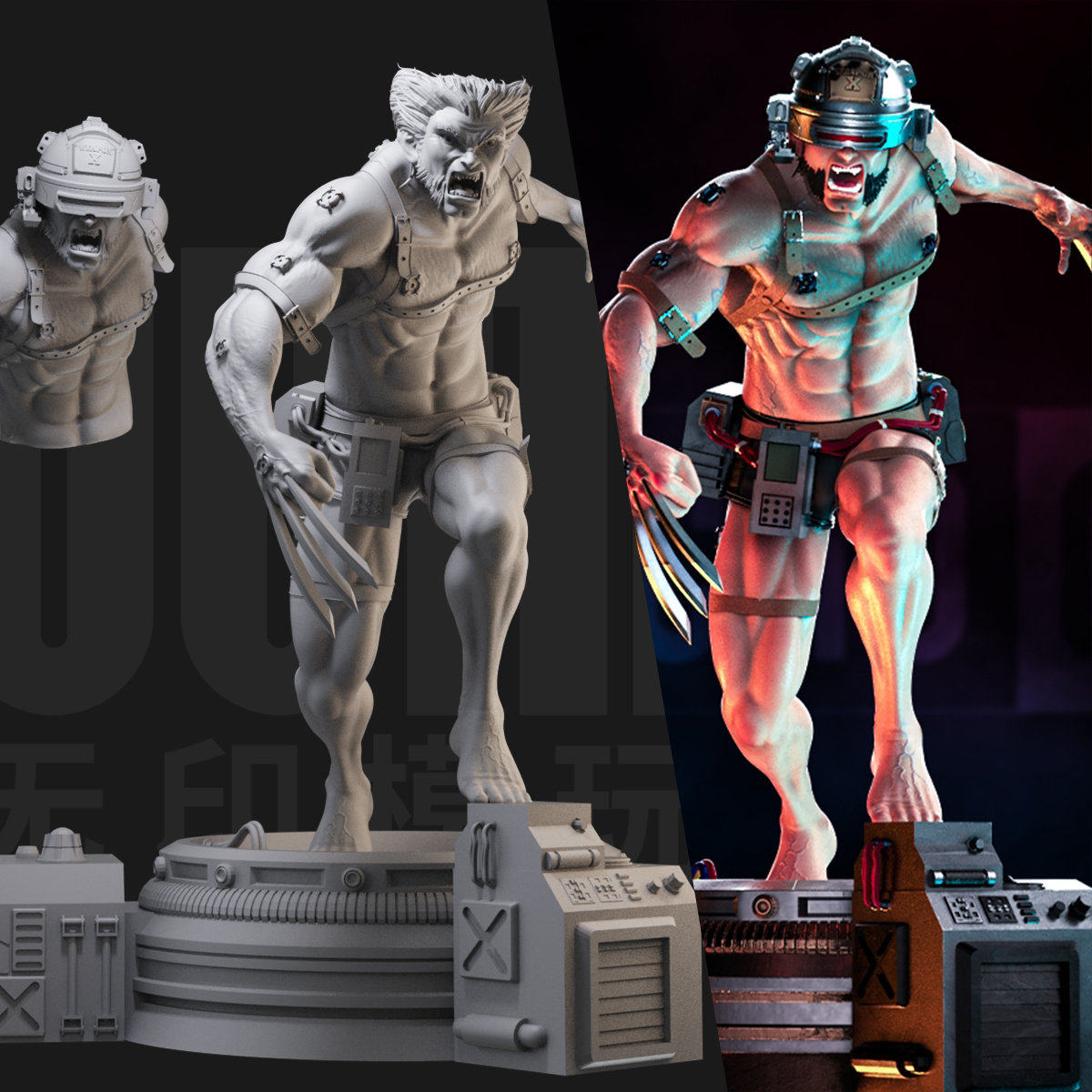 金刚狼经典场景 漫威 1:24白模手办/18比例GK兵人3D打印模 1689