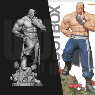 钢之炼金术师 亚历克斯 1/24GK白模手办 18比例树脂模型  6502