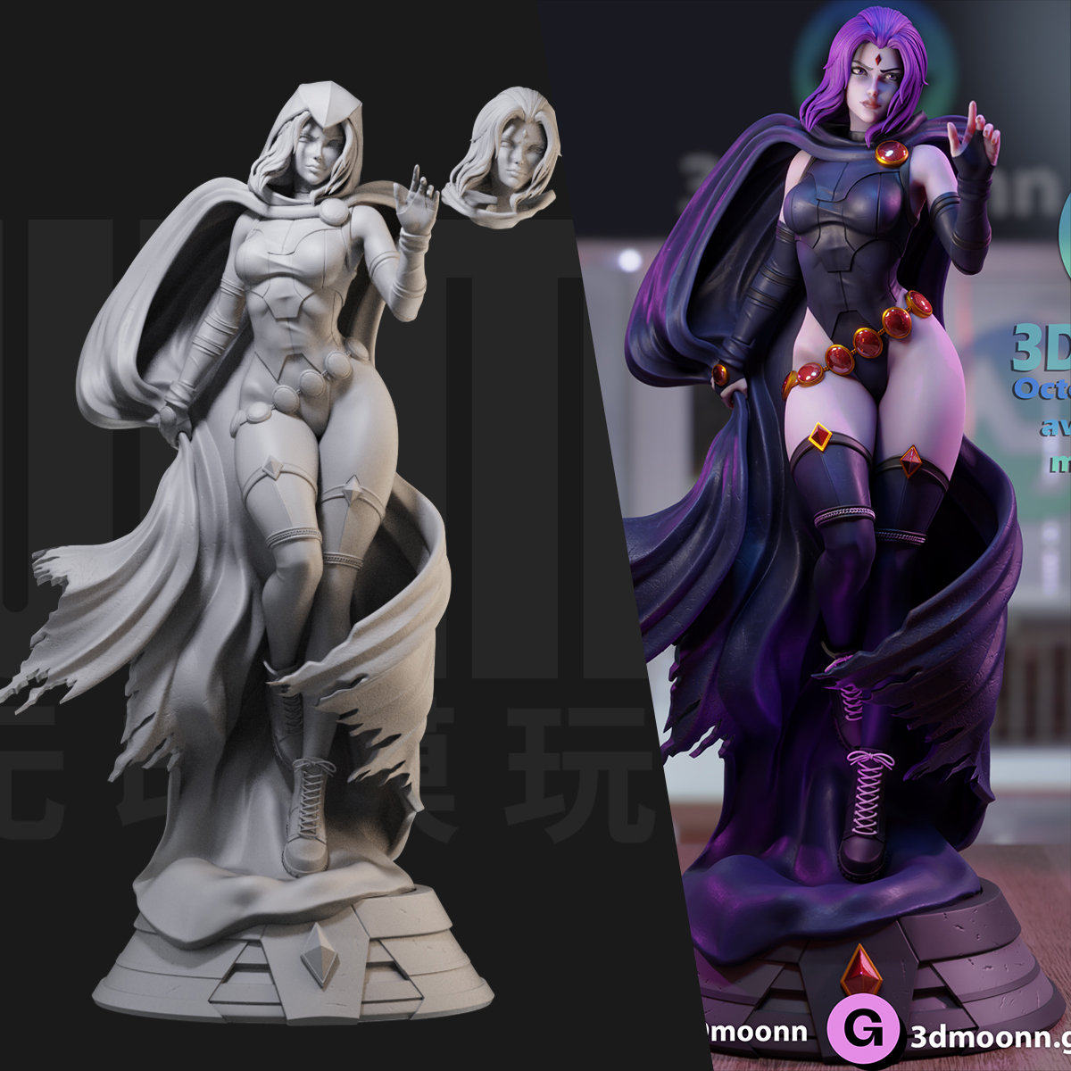 1/24瑞雯 dc渡鸦少年泰坦 18比例gk白模手办 3d打印兵人模型 2542