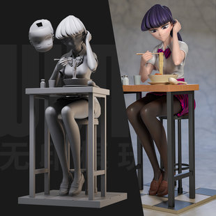 1/24 古见 同学有交流障碍 18比例GK白模手办3D打印兵人模型 5076