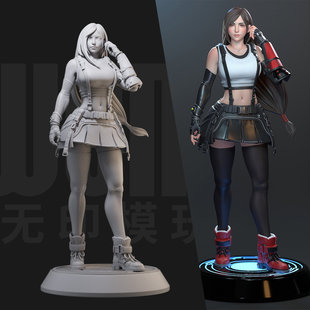 1/24 蒂法 最终幻想女主 18比例GK白模手办 3D打印兵人模型 2561