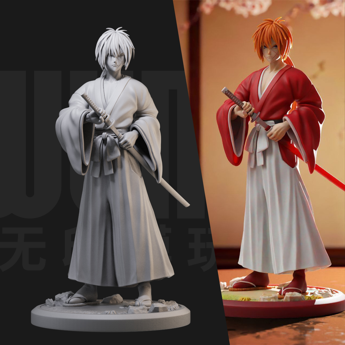 1/24 绯村剑心 浪客剑心 18比例GK白模手办 3D打印兵人模型 2183