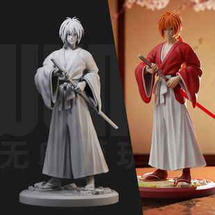 1/24 绯村剑心 浪客剑心 18比例GK白模手办 3D打印兵人模型 2183