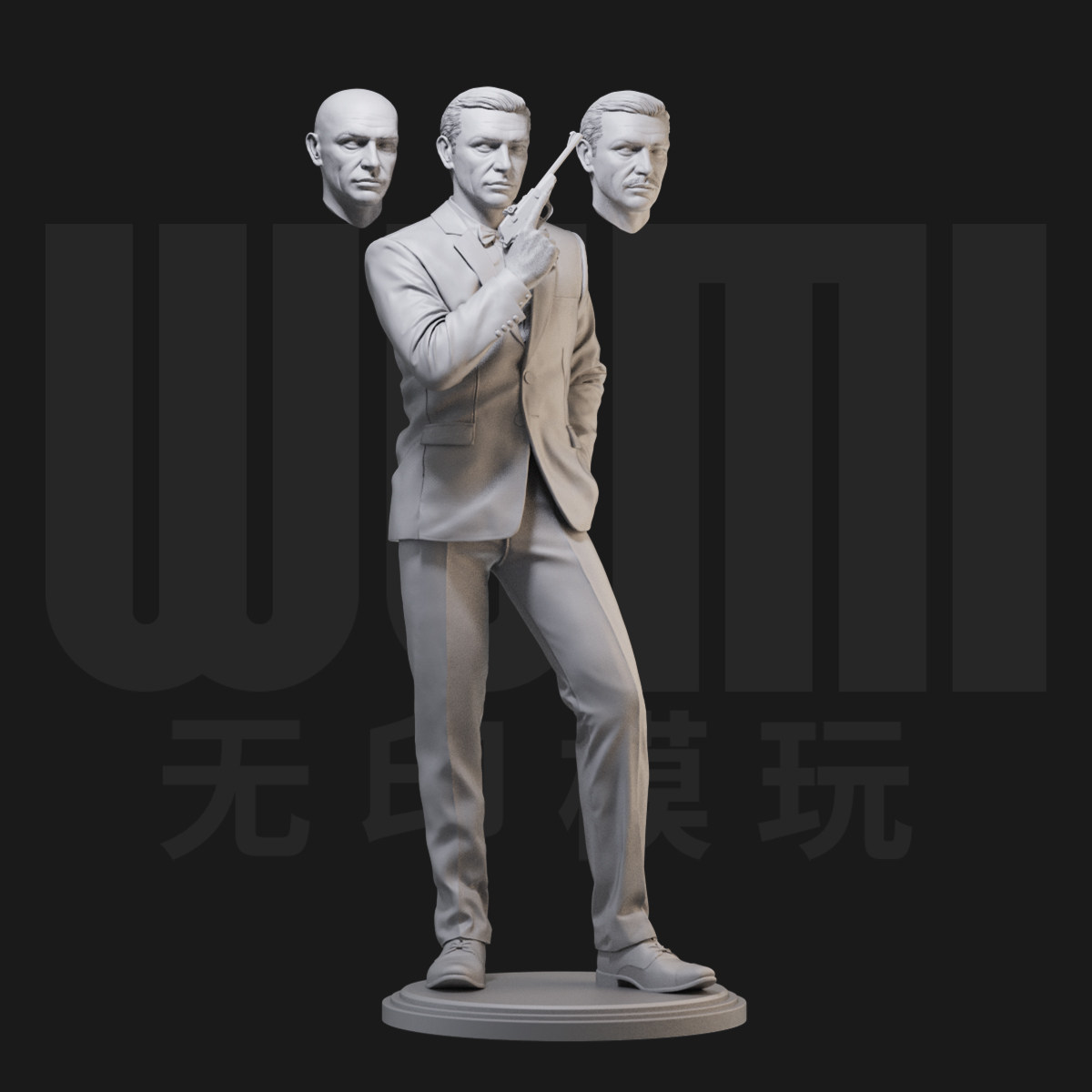 肖恩康纳利版 007电影 1:24白模手办/18比例GK兵人3D打印模 1278