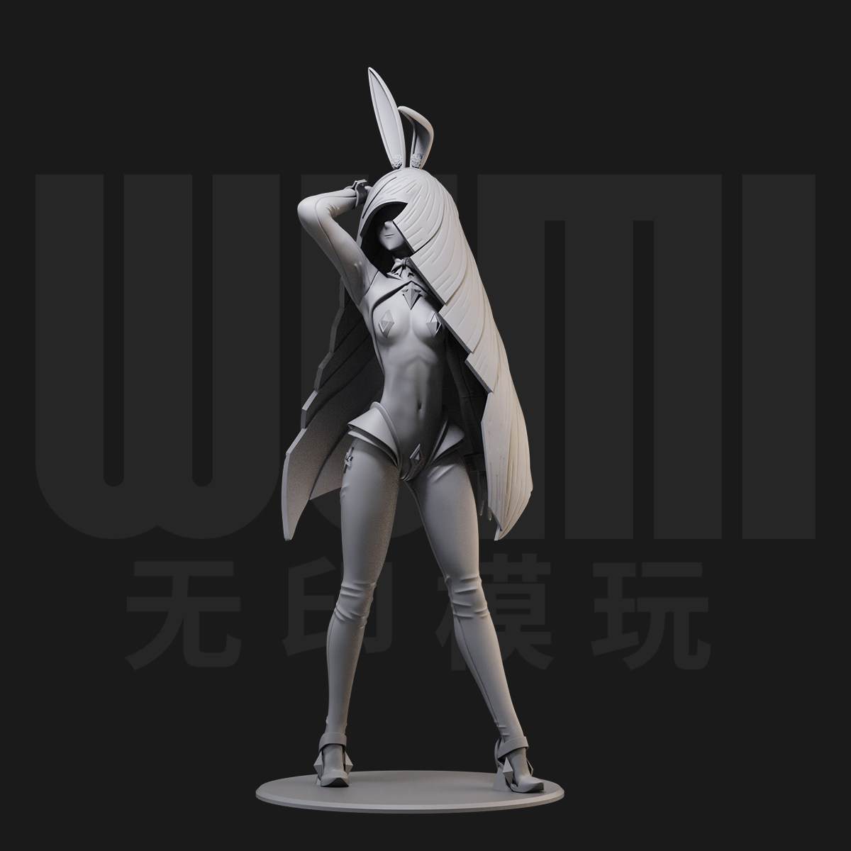 1/24露莎米奈 宝可梦 日漫 18比例GK白模手办3D打印兵人模型 4167
