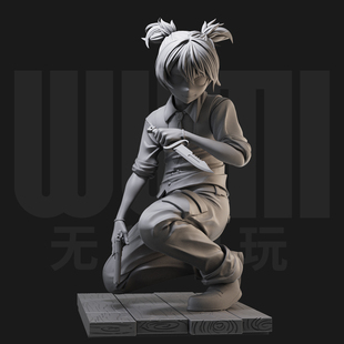 1/24 潮田渚 暗杀教室 日漫18比例GK白模手办3D打印兵人模型 4196