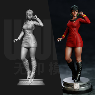 星际迷航 妮欧塔· 1/24GK白模手办 18比例树脂3D打印模型 6636