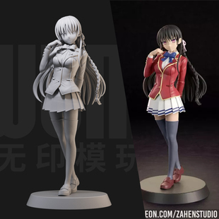 堀北铃音 实力至上主义1:24白模手办/18比例GK兵人3D打印模型1451