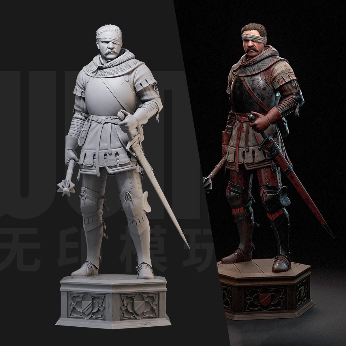 1/24扬·杰式卡 天国拯救2 18比例GK白模手办3D打印兵人模型 5650