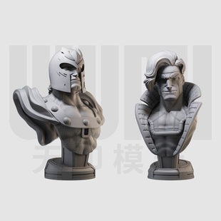 1/10 万磁王 牌皇 X战警 漫威 16比例GK树脂白模手办模型 1418