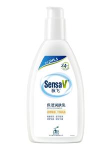 SensaV敏飞身体乳保湿补水润肤乳全身滋润清爽不油腻敏感肌