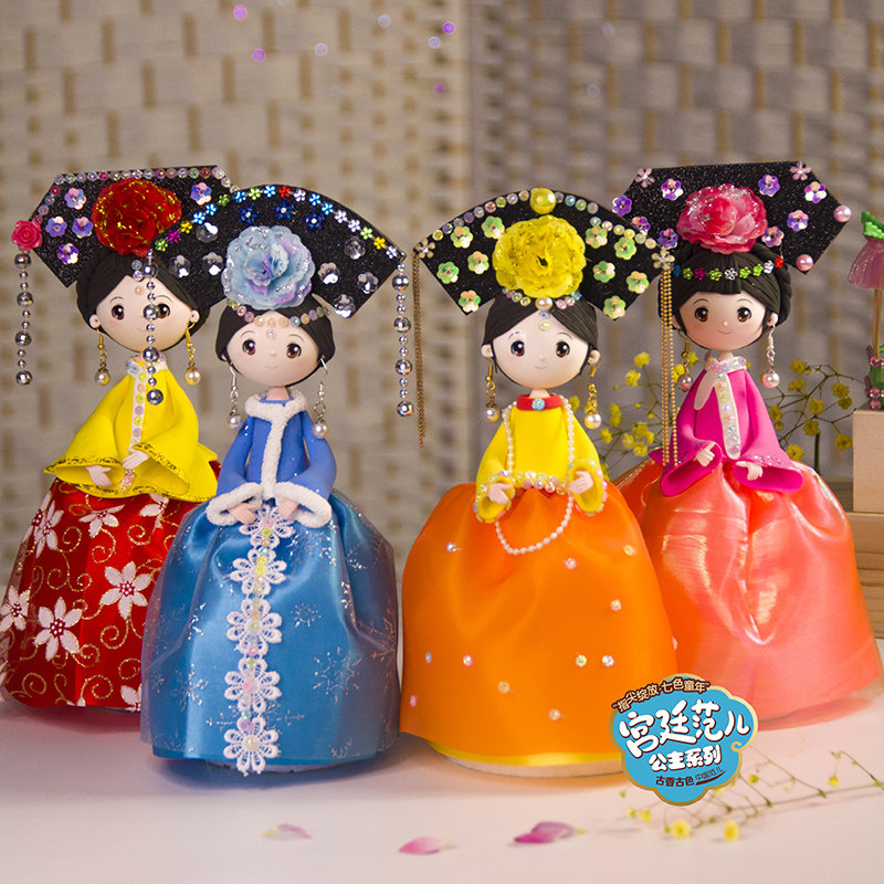 女孩手工娃娃diy材料包粘土人偶公主玩具古装橡皮泥宫廷超轻