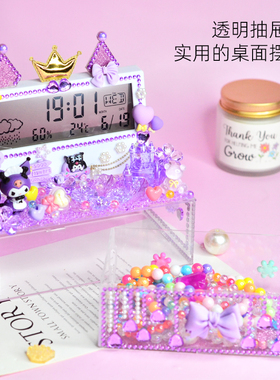 发光生日礼物diy流沙摆件