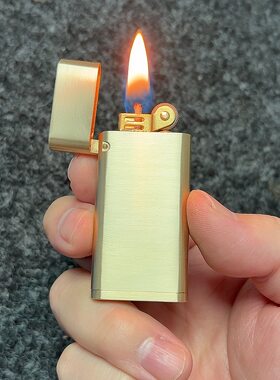 黄铜一体掏空砂轮煤油打火机