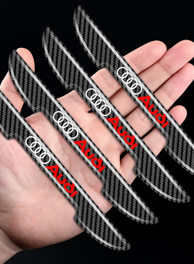 适用奥迪A4L车门防撞条A3A6LA8Q2Q3Q5Q7通用防刮防擦汽车保护胶贴