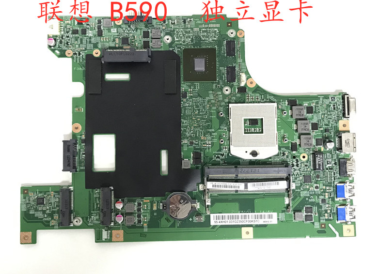 lenovo/联想b490 b590 m490 m495 e49a e49l e49g b480 v480主板