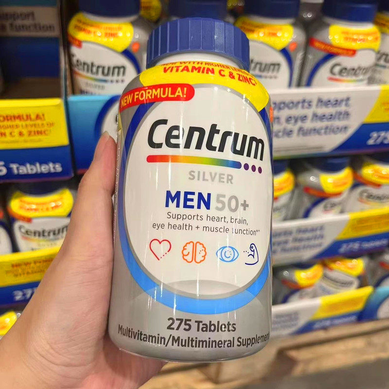 Centrum善存银片50岁老年人男性复合维生素275粒保质期2028年01月