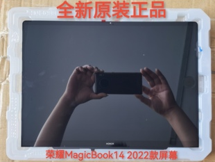 荣耀MagicBook14 2022 GLO N76液晶屏幕总成 适用全新原装 F56 F76