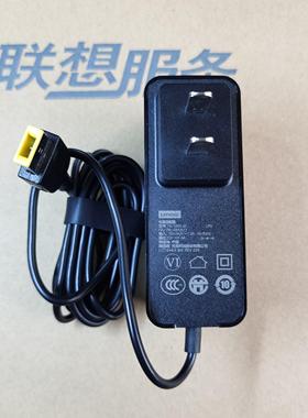 原装联想20V 1.5A液晶显示器电源适配器X22 X23 X24 L2364A L2264