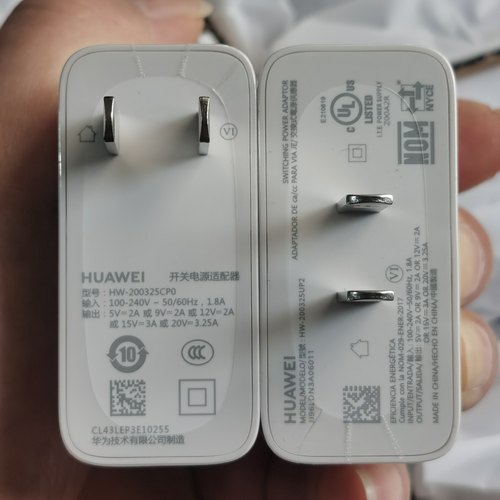 华为HW-200325CP0电源适配器快充