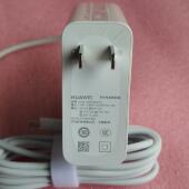 华为笔记本2024款 超级快充电源适配器头 65W一体式 MateBook14 原装