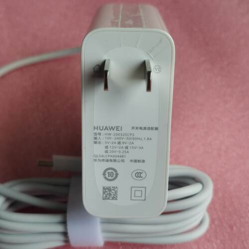 华为笔记本65W电源适配器原装