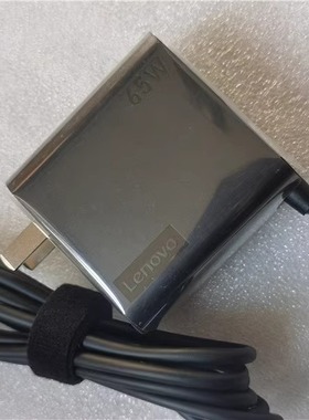 原装联想T580 T480 E470 X280 YOGA14S 小新PRO14威6电源适配器线