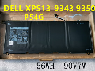 P54G 8350 9343 原装 90V7W笔记本电池 XPS13 1708 9350 戴尔DELL