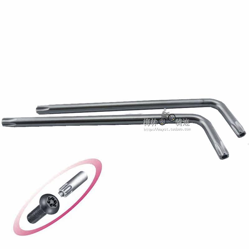 Outils pour vélo - Ref 2285739 Image 5