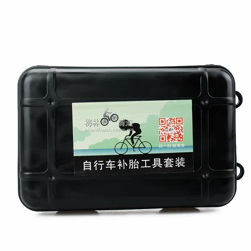 Kit de réparation vélo - Ref 2313783 Image 5