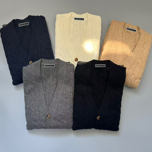 破锣男款V领毛衣开衫外套秋冬款休闲百搭针织衫针织外套