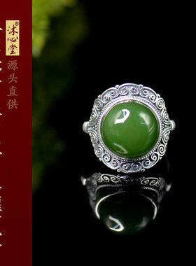 俄料和田玉碧玉老银镶嵌圆面戒指可调节开口戒女款复古拍一发一