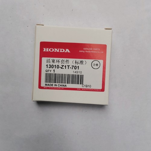 汽油发动机原厂(薄环)活塞环适用本田GX160GX200GX270GX390GXV160