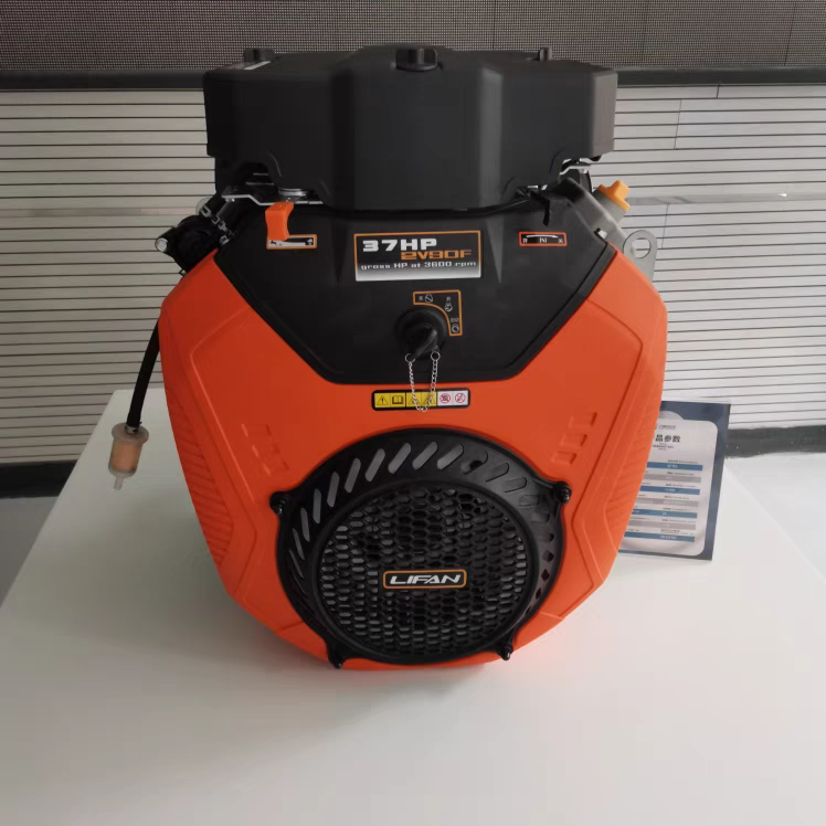力帆原厂新款工程机小型双缸四冲程风冷2V90F/37HP汽油发动机总成