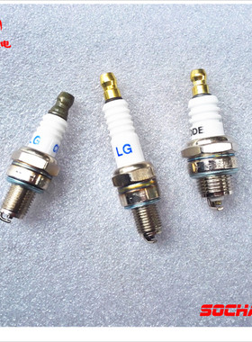 本田GX100GXR120GX35GXH50GC160G100发动机发电冲击夯品质火花塞