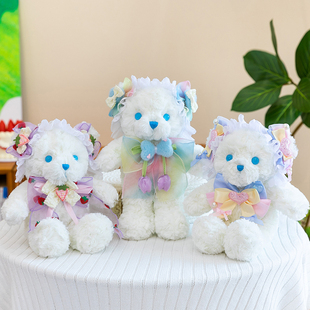 花仙子熊公仔洛丽塔小熊玩偶泰迪熊布娃娃安抚睡觉抱生日礼物 正版