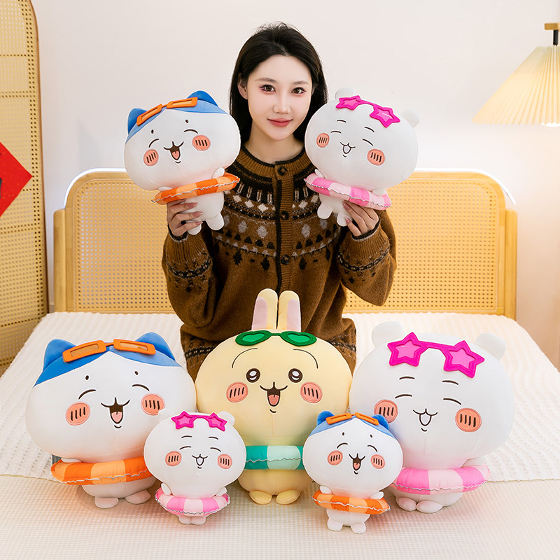 吉伊卡哇毛绒玩具布艺玩偶PP棉填充创意乌萨奇可爱公仔毛绒玩偶