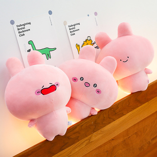 阿萨咪咪超萌Q版粉色兔子抱枕毛绒玩具可爱PP棉填充亲肤布艺玩偶