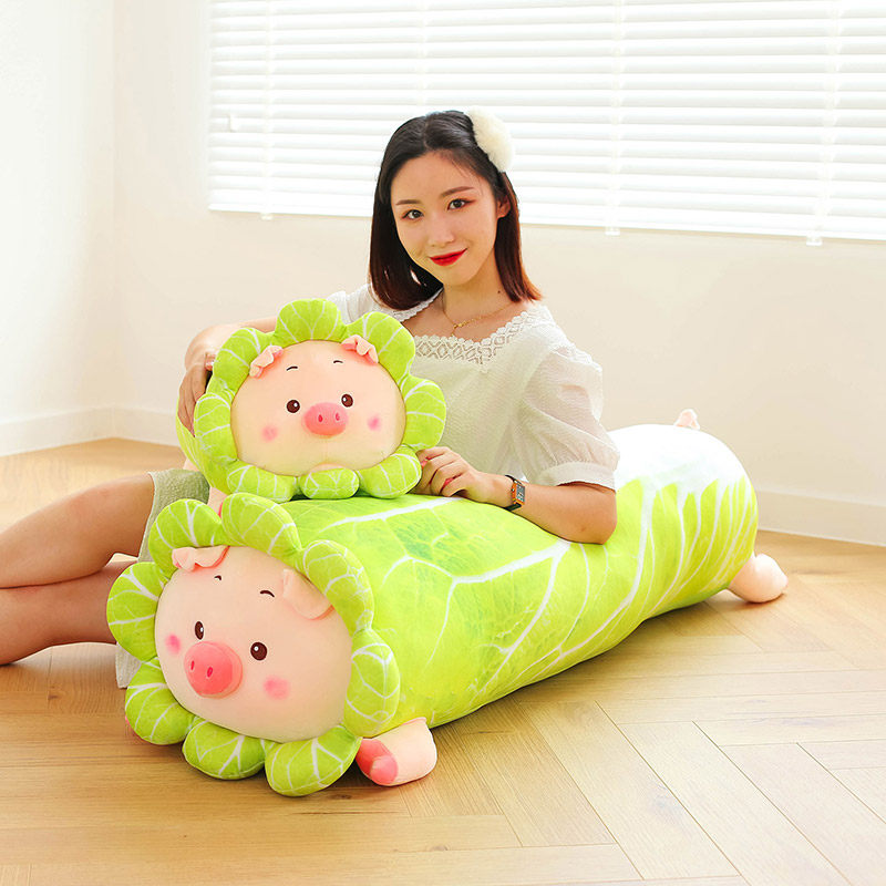 超软白菜猪趴款公仔毛绒玩具猪猪抱枕女生睡觉布娃娃玩偶生日礼物