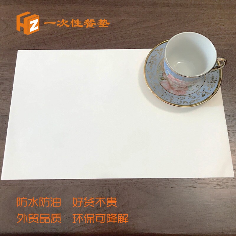 餐垫纸桌布防油免洗餐饮高级感图片
