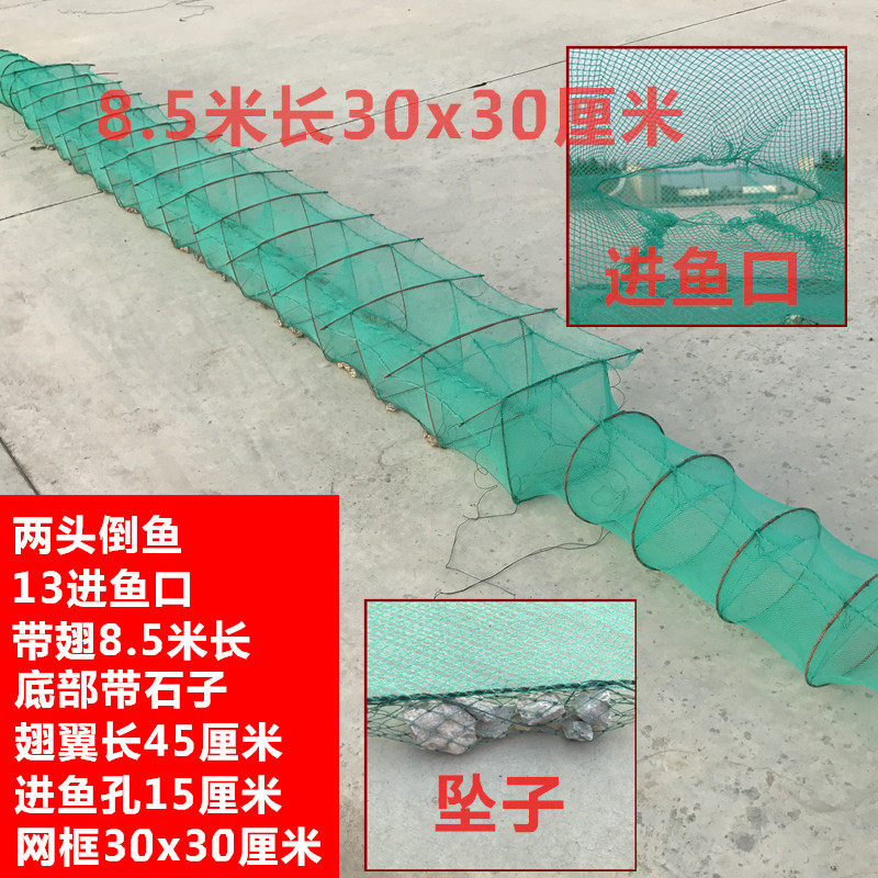 虾笼捕虾网加厚大号带翅虾笼自动折叠渔网鱼网龙虾网捕鱼笼捕鱼网